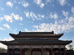 -粤晖园