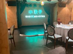 -小尕子·新疆菜(明园店)