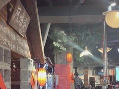 -破瓦寒窑·地摊烤羊排