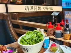 -明洞阿姨·韩式酱蟹烤肉·创意料理(三元桥店)