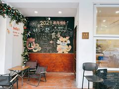 -雀食面包店(钟楼店)
