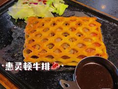 -必胜客(温岭新天地店)