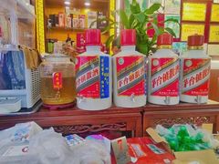 -黔人百味.贵州菜