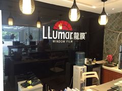 -车艺佳龙膜隐形车衣汽车贴膜(宝山丰宝店)