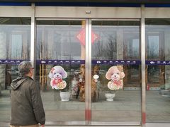 -青岛华客度假酒店(极地海洋世界店)