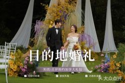 -金夫人婚纱摄影(总店)