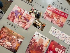 -小潘记鸭血粉丝汤