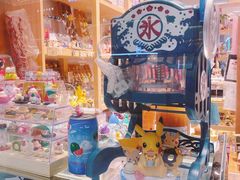 -解忧集市(北京路天河城店)