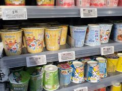 -Olé精品超市(新世界新丸中心店)