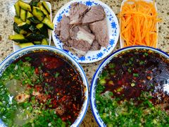 -吾穆勒蓬灰牛肉面·清真(北滨河中路店)
