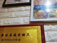 -超琪星·咖啡简餐(川音店)