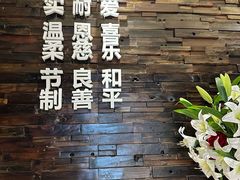 -北京西藏大厦酒店