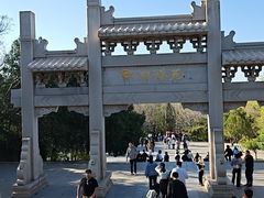 -千佛山风景名胜区