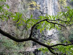 -清江方山景区