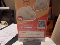 -侨美食家·40年地道粤菜(珠江新城店)