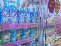 -星际传奇(壹方城购物中心店)