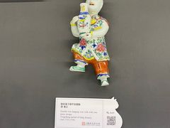 -上海观复博物馆