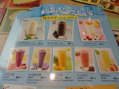 -必胜客(机场路店)