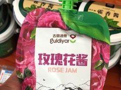 -彩贝乐超市
