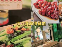 -荔粥记潮汕砂锅粥(新北万达店)
