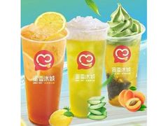 -蜜雪冰城(解放路店)