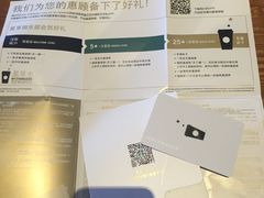 -星巴克臻选(宁波天一广场店)