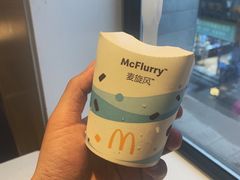 -麦当劳(大栅栏店)