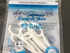 -和膳居饮食有限公司