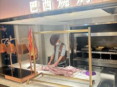 -水之梦(黄浦店)