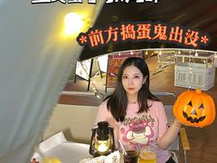 -The Boiling Crab宝灵蟹手抓海鲜(中国首店)