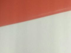 -秀沿路(地铁站)