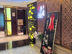 -燕兰楼·清真西北融合菜(亚运村店)