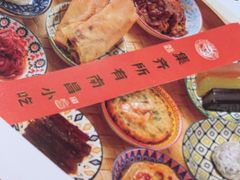 -味福记·江西小炒·南昌小吃(青山湖万达店)