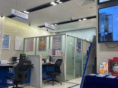 -中国建设银行(深圳莲花山支行)