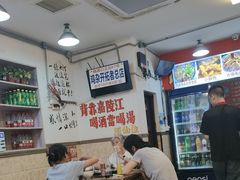-胖娃古镇鸡杂(磁器口总店)
