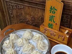 -老西门·常州菜(新区店)