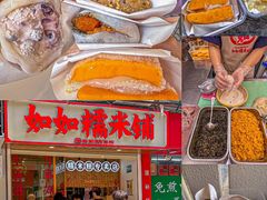 -质烤烤物·活烤海鲜(质烤总店)