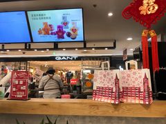 -Mr.Fruits水果先生(北京市百货大楼店)