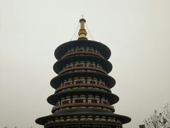 -起源小厨(应天门店)