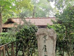 -成都杜甫草堂博物馆