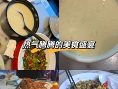 -京城小江南·北京烤鸭·江南土菜·白鱼(中关村店)