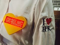 -红门金汤·港式火锅(英皇集团中心店)