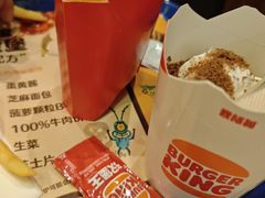 -汉堡王(永旺梦乐城店)