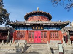 -大钟寺古钟博物馆