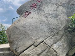 -丹东凤凰山景区