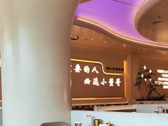 -小董哥烤串·爆汁大油边(故宫店)
