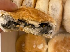 -矮子馅饼(大成路店)