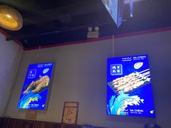 -大成海鲜烧烤·海鲜粥(长寿路店)