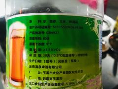 -同心烧烤(总店)