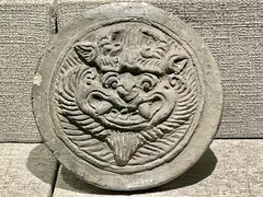 -仪征博物馆